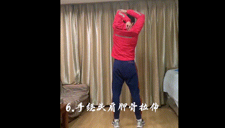 动起来跟亚洲飞人苏炳添学居家健身