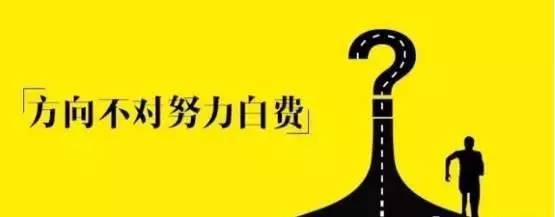 还敢继续炒房?三年之后看你能把房子卖给谁!