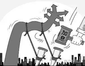 还敢继续炒房?三年之后看你能把房子卖给谁!