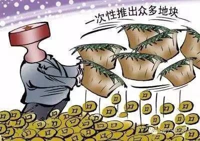 还敢继续炒房?三年之后看你能把房子卖给谁!
