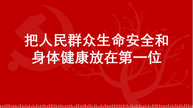大良镇人口_天津市武清区大良镇庞各庄等镇周边各村规划(2)
