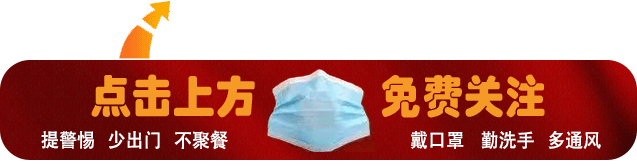 朔州人口_朔州首批21名“持证”人员赴日务工(2)