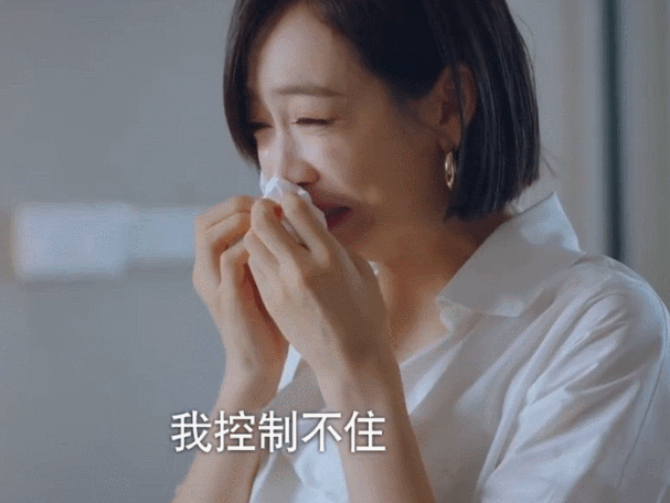 《下一站是幸福》:贺繁星,你不会谈姐弟恋就让萧亚轩教你啊