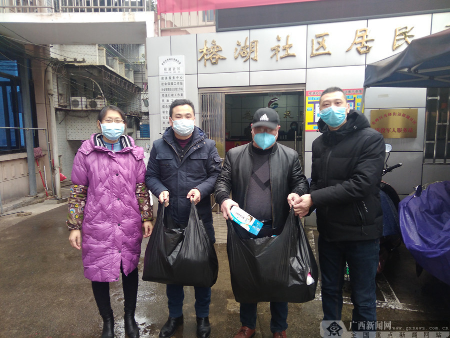 桂林市秀峰街道榕湖社区高度重视,积极响应,坚决打赢疫情