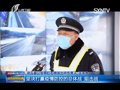 张志民生命定格在抗疫路上