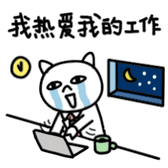 硬核防疫蒙面女侠在柳州踏上返工路全副武装回深圳