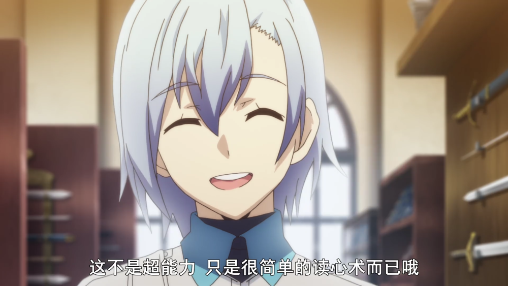 无限系统树动画:玲被吐槽太倒霉,他的男主角地位要不保