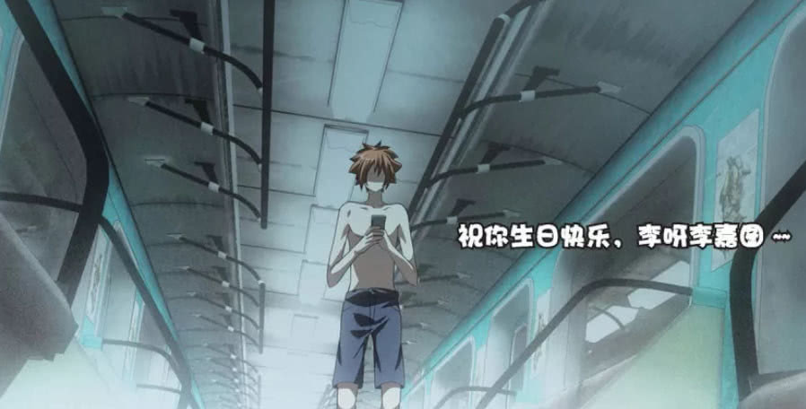 龙族:上杉绘梨衣和路明非,命中注定的相遇,没有等到结局的小怪兽