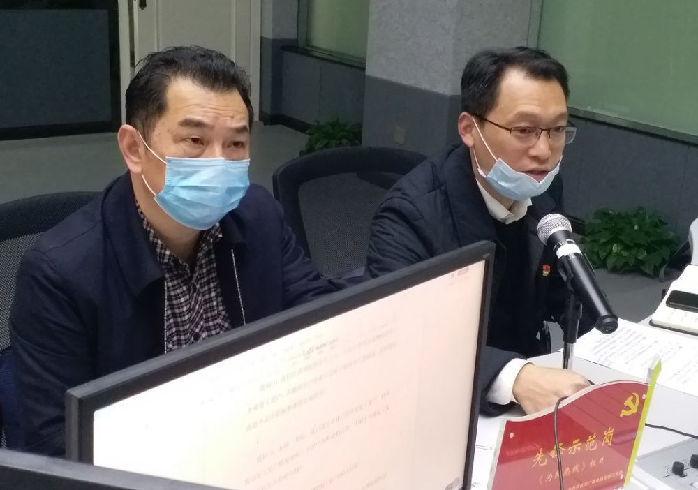 市发改委,怀化,为民热线,刘低炉