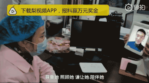 腾讯内容开放平台