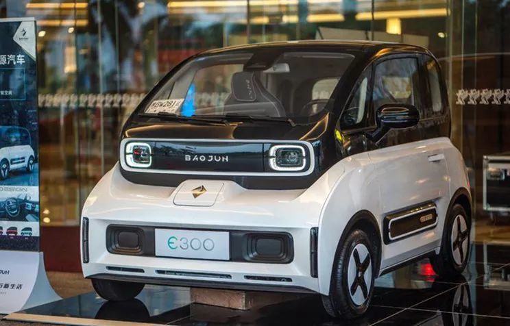是老年代步车,还是自主smart?宝骏e300曝光!