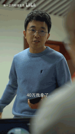256_455竖版 竖屏gif 动态图 动图