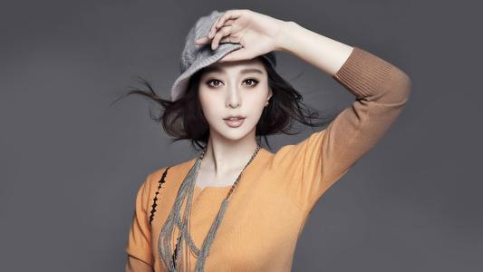 娱乐,明星,范冰冰,疫区武汉,捐款