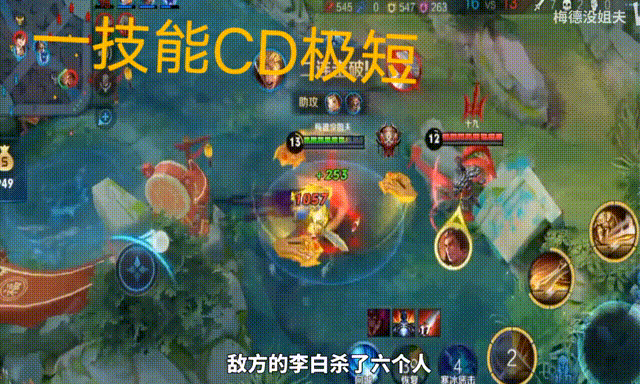 觉醒之战真正的刺客——亚瑟