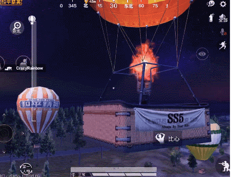 二月再度霸榜畅销榜榜首和平精英创新节日玩法刷新手游体验