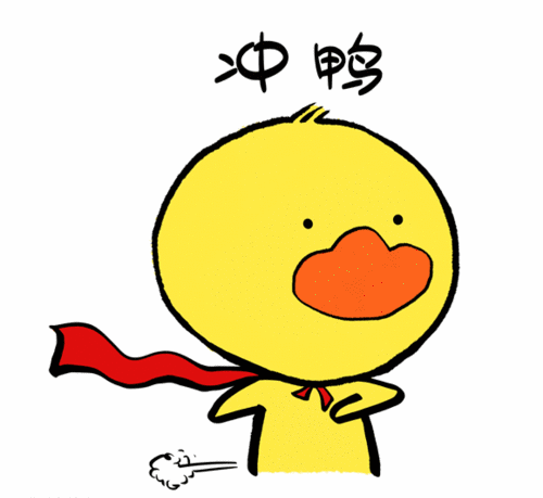 抗击疫情,我们携手同行!