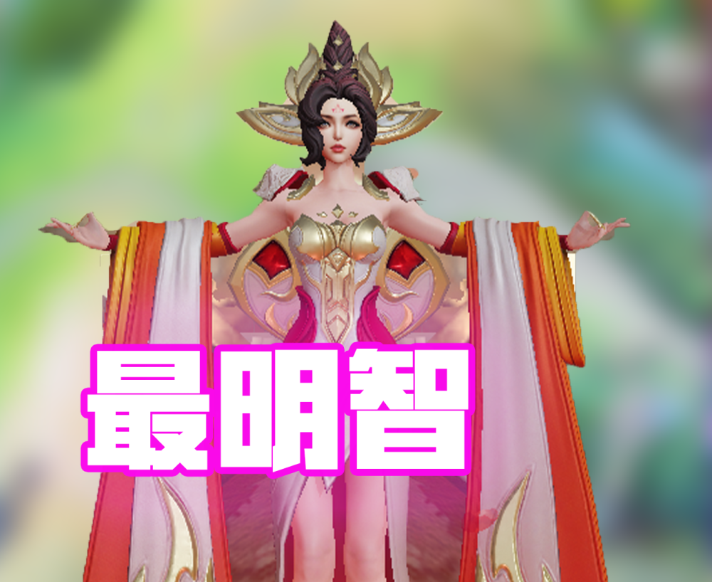 如果男朋友送你一个荣耀水晶,不懂的换碎影,但选择他才最明智!