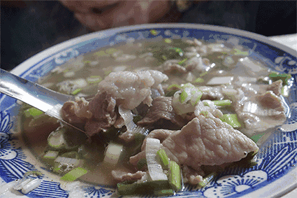 425_283gif 动态图 动图