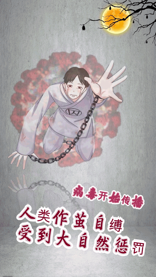 关于今日头条今日疫情动态北京的信息