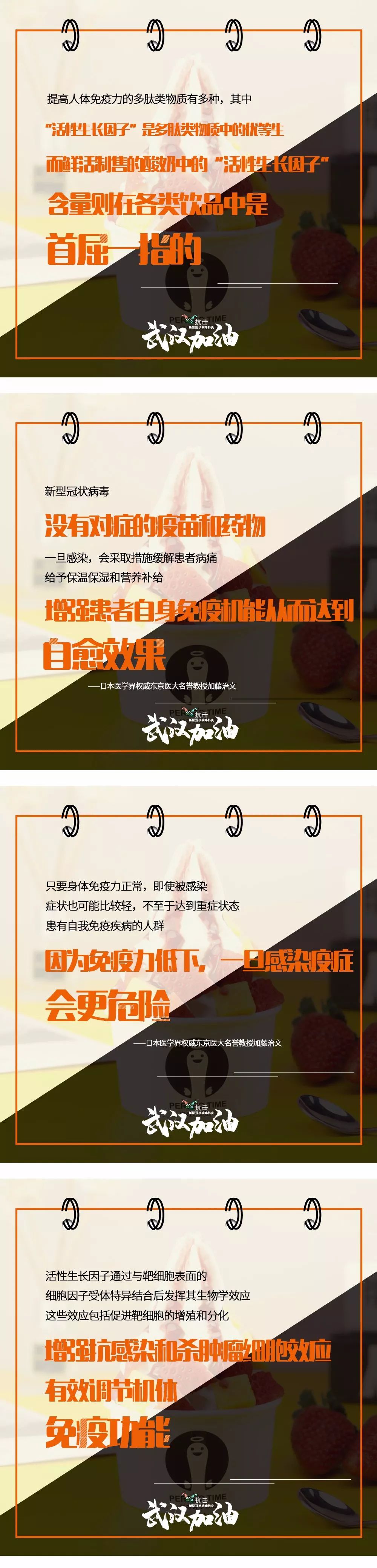 腾讯新闻