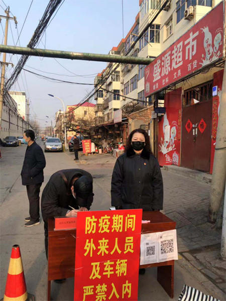 沧州,税务,疫情