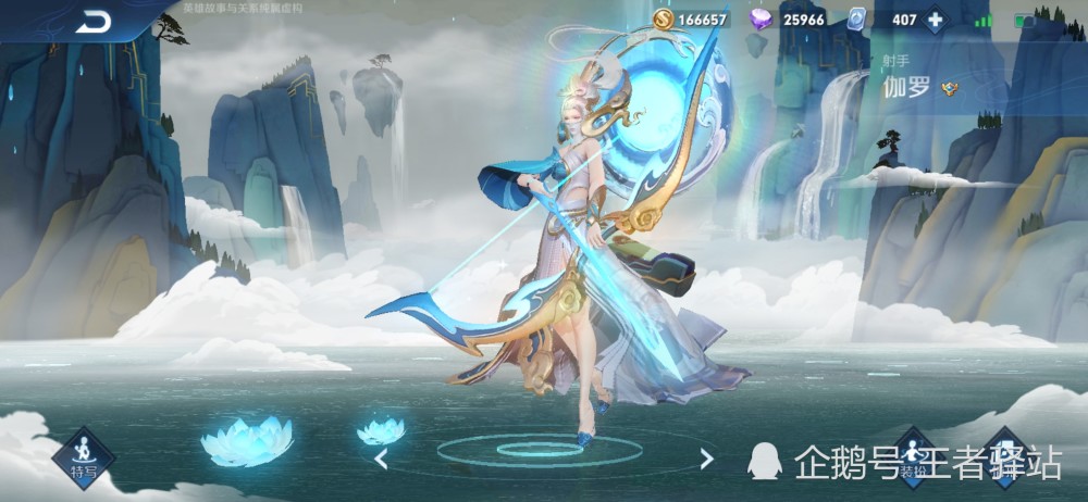 王者荣耀:峡谷三大数据最佳射手,新手上分必备,其中一位将削弱