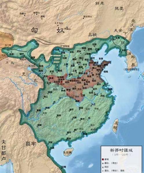 "穿越历史"的改革者,试论王莽新政改革失败的原因