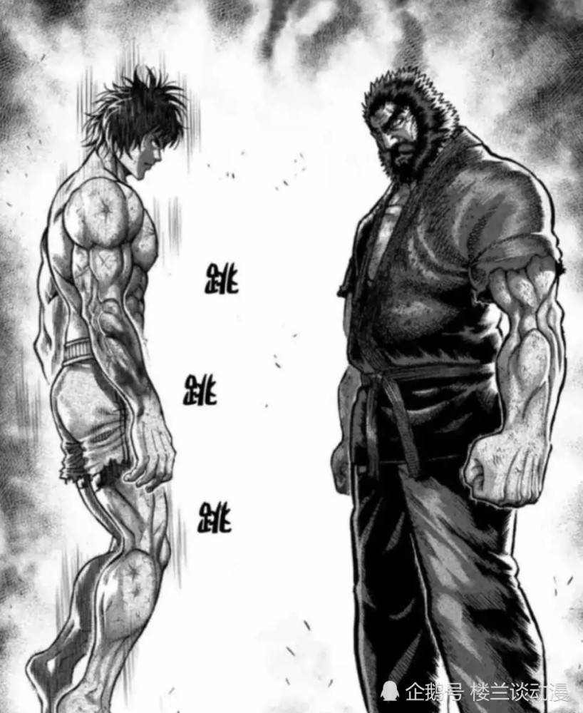 《拳愿阿修罗》打遍天下无敌手,"魔枪"黑木玄斋实力解析