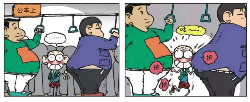 爆笑漫画:呆头挤公车去上学,公车太挤了,呆头的脸都被挤扁了