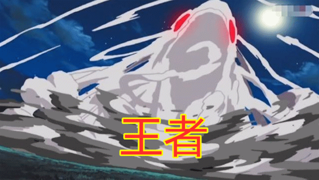 火影:谁的通灵兽段位最高?