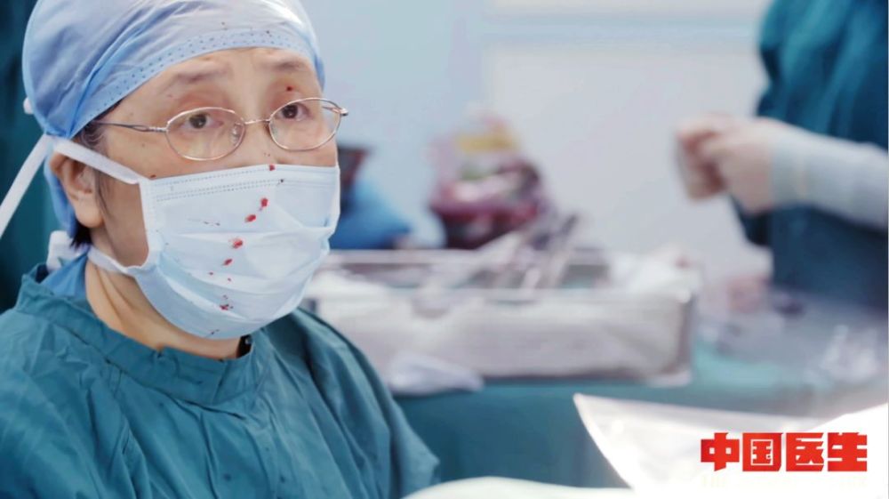 电影《中国医生》百度云网盘〖完整5.