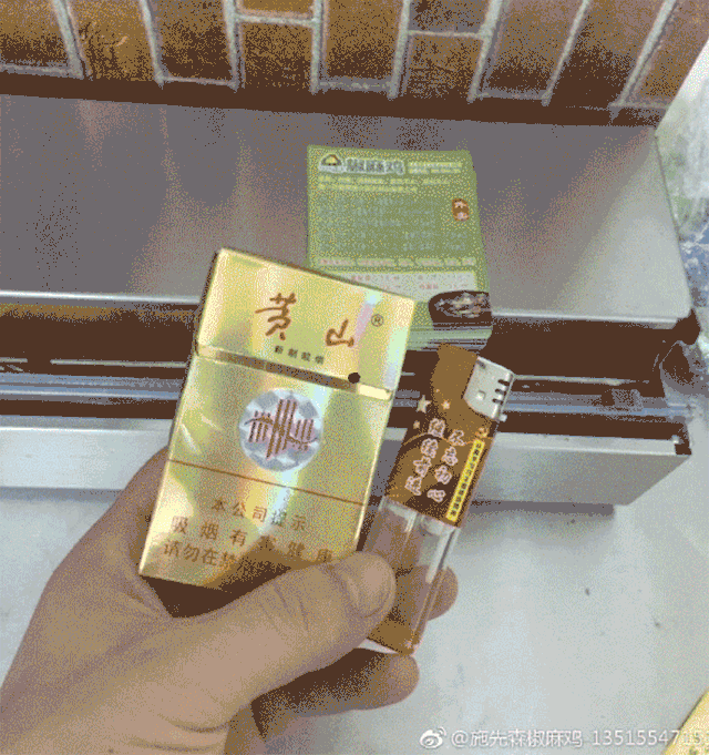 只有抽普皖的时候,他才想起自己是安徽人