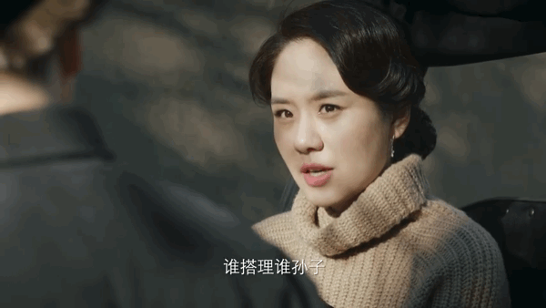 《新世界》张晔子演的大缨子太有存在感!