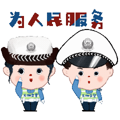 抗击疫线交警蜀黍版表情包来了