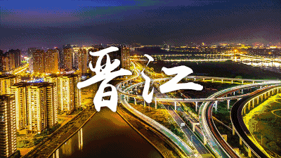 从0到200万的口罩产量,这背后的晋江力量是……_腾讯新闻