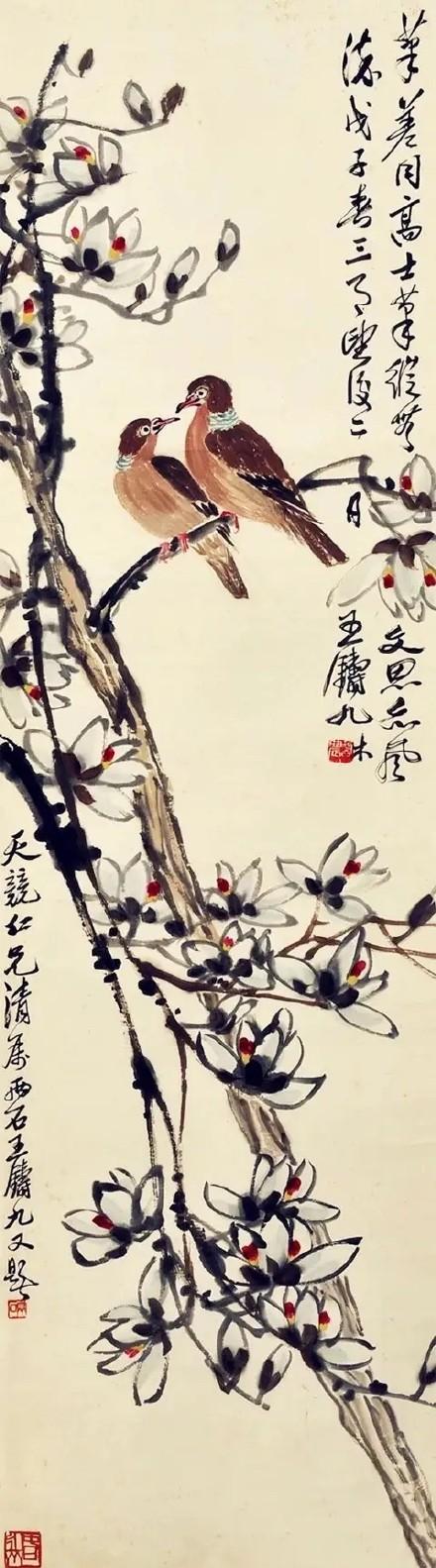 河南-舞钢市王铸九专辑/历代写意花鸟画范作选集（第139集）[91幅]