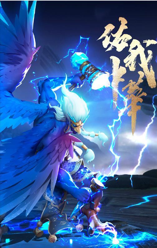 看到云中君这款免费皮肤后,峡谷内一片真香!