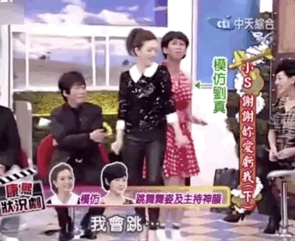 小s|《康熙来了》停播第四年：高以翔走了，小S不再快乐，我们都长大了……