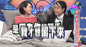 小s|《康熙来了》停播第四年：高以翔走了，小S不再快乐，我们都长大了……