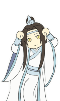 【古风】魔道祖师表情包