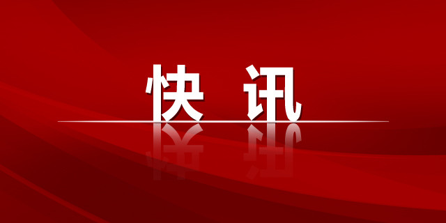 2月10日,安溪縣市場監管局執法人員根據舉報線索,依法對安溪縣參內鄉