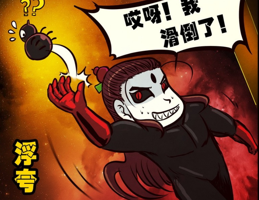 尸兄:出场自带bgm的小金刚,或将成为龙右的补品,尸王最后的手段