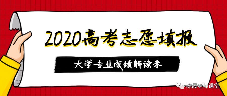 柳州中考成绩查询_孝感2016中考查询成绩_2012年中考查询成绩网址