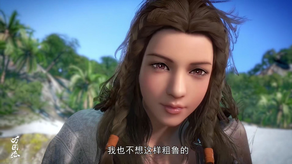 万国志:徐念竟然是吕长风的祖母?路长生成了月天使