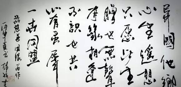 歌手韩红,不但是个慈善达人,书法堪称牛气逼人