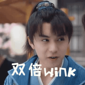 出道首综搭档黄渤,《少主且慢行》李嘉圈粉,他会是小生黑马吗?