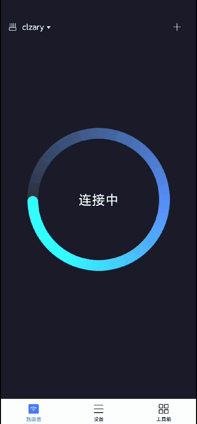 400_859竖版 竖屏gif 动态图 动图