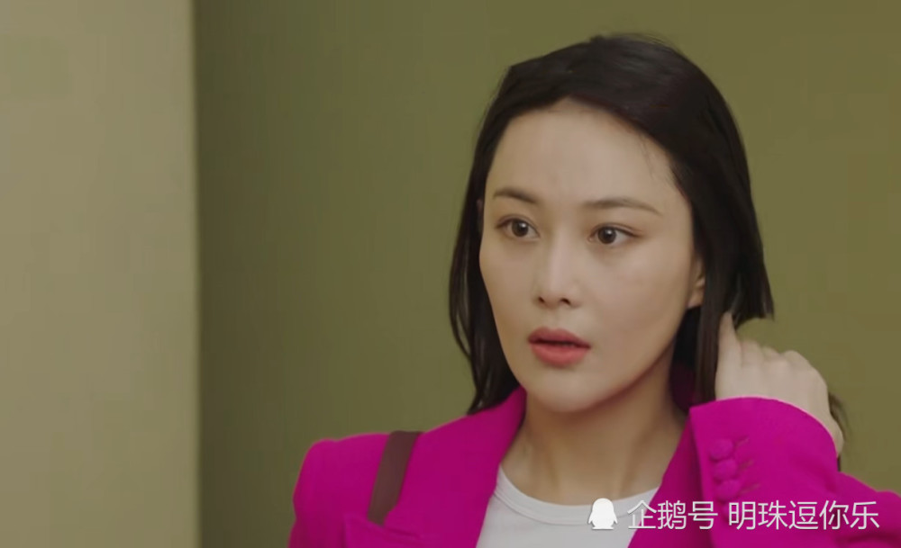 完美关系:佟丽娅发现被骗,转身投入黄轩怀抱,张馨予逼婚"我怀孕了"