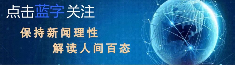 青岛gdp排名2020_不唯GDP!青岛贵阳进前十,西安超苏州,天津无缘前20(2)