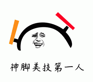 街霸对决 街头霸王历代春丽大盘点 百裂踢 千裂脚 万里追凶报父仇 腾讯新闻